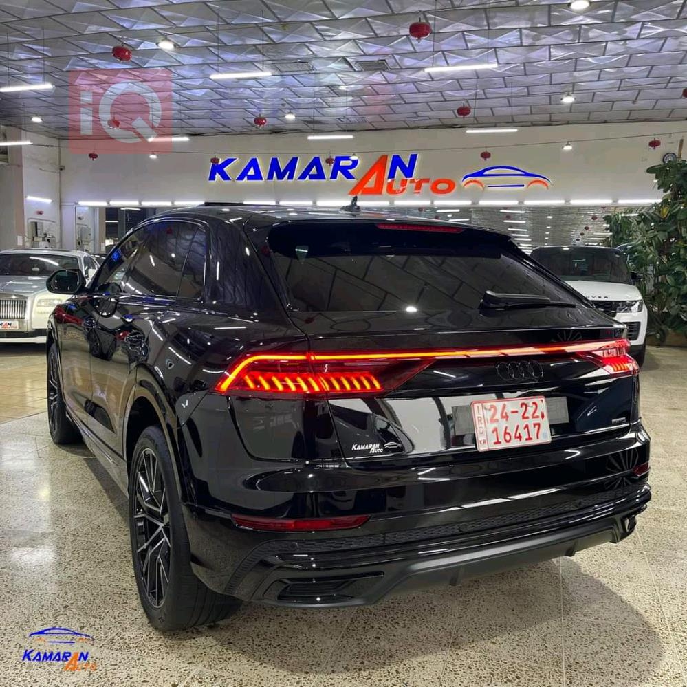 ئاودی Q8